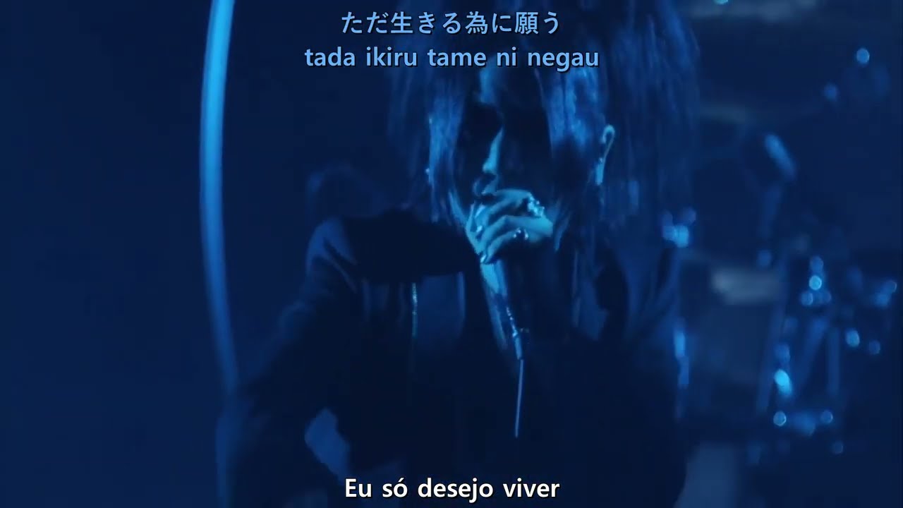 the GazettE - GODDESS ( Legendado PT-BR ) - YouTube