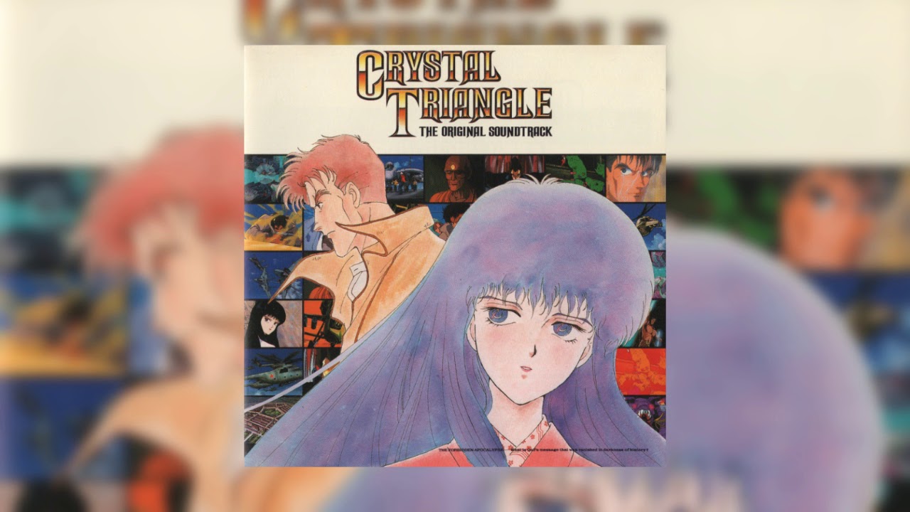 1987] クリスタル・トライアングル オリジナル・サウンドトラック