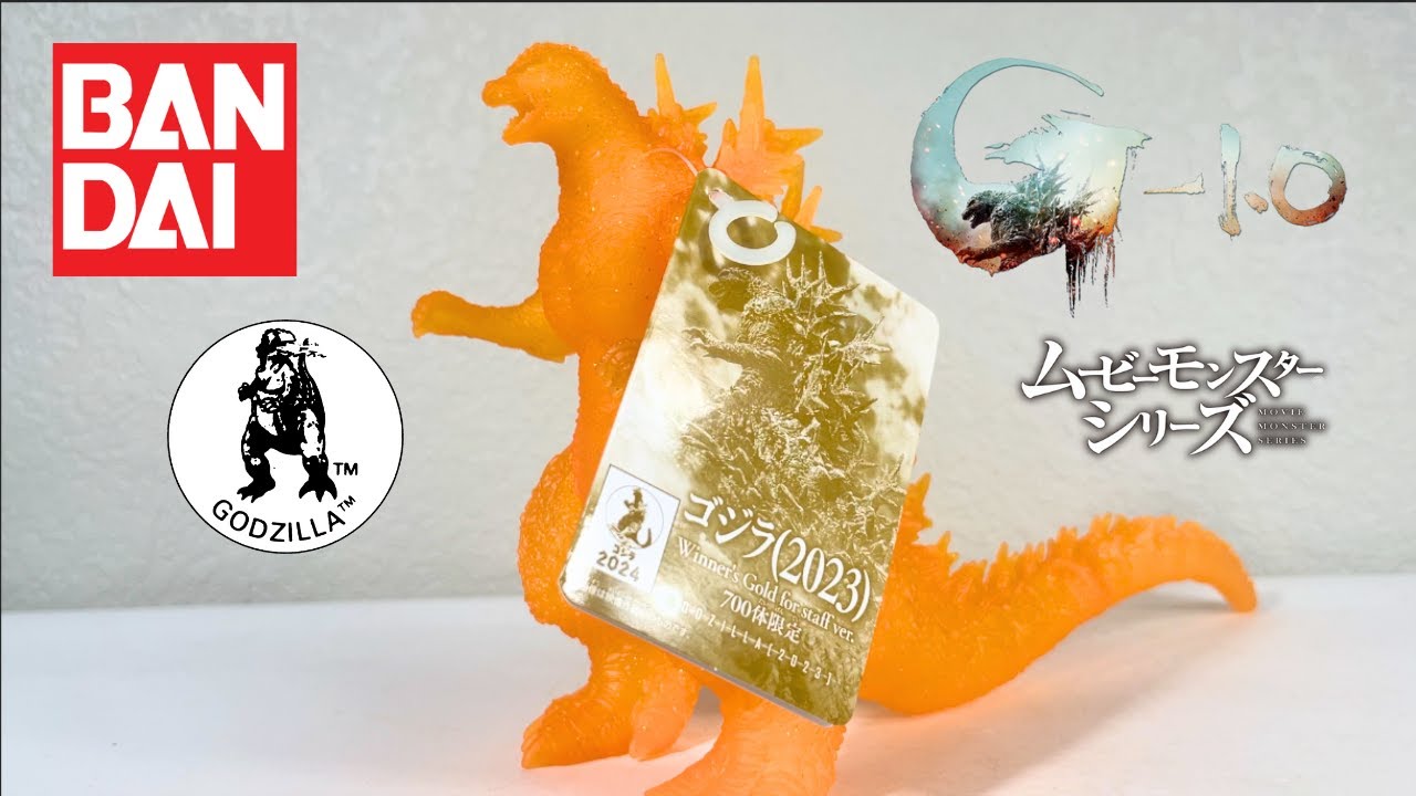 Bandai Movie Monster Series Godzilla -1.0 Winner's Gold For Staff