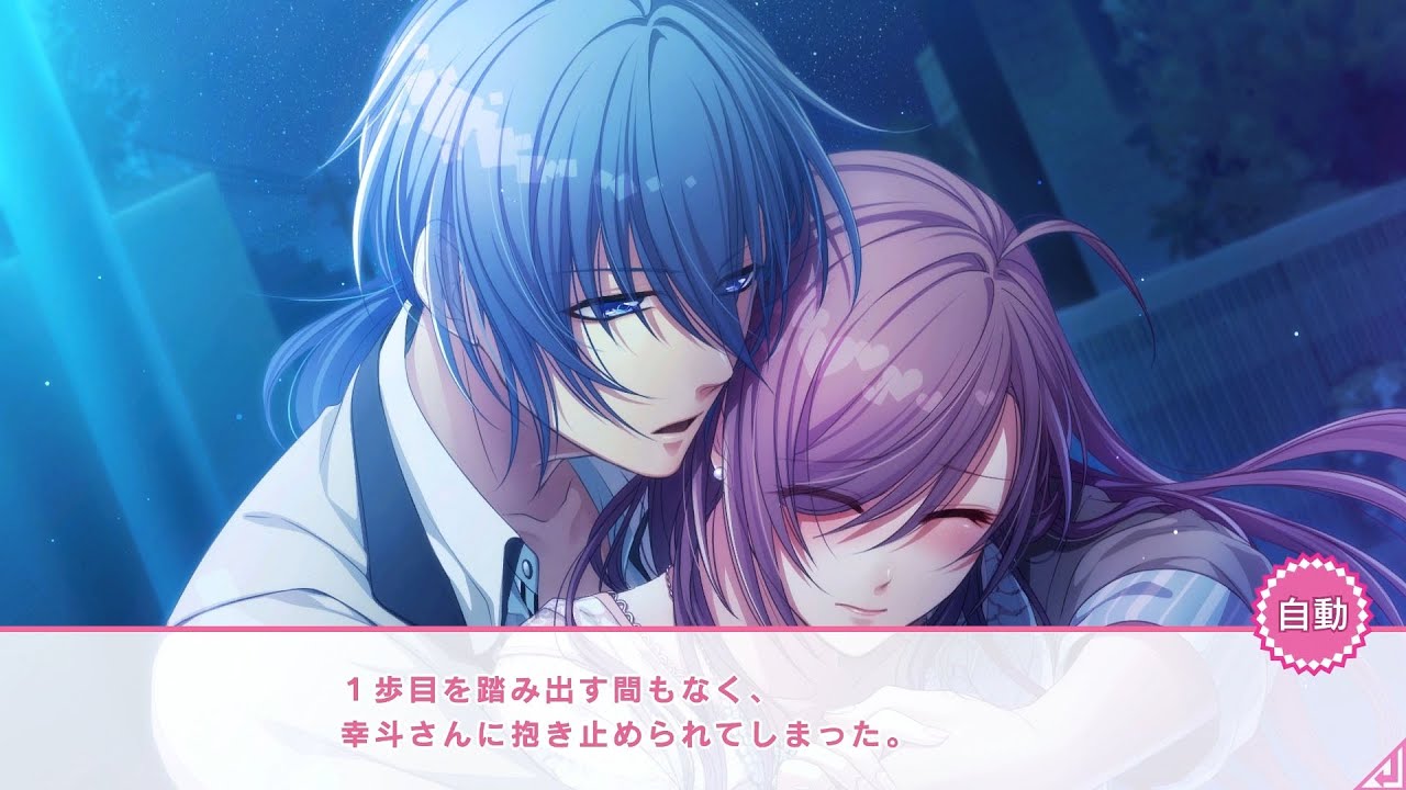 Nintendo Switch「Glass Heart Princess for Nintendo Switch」 プレイ