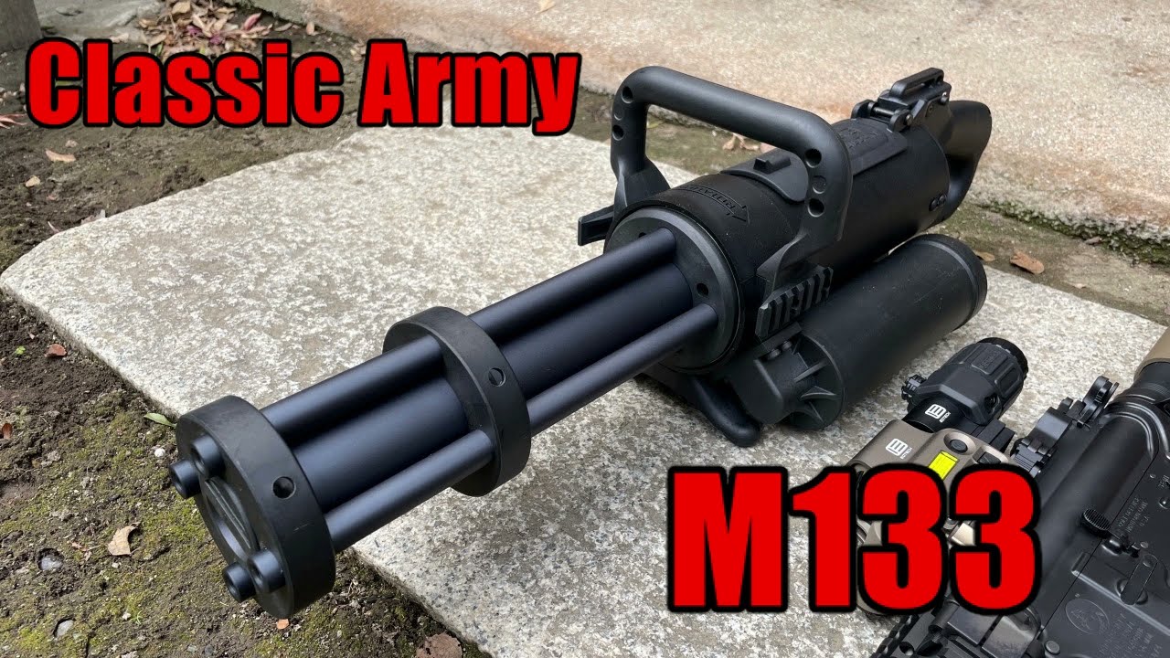 Classic Army M133 AEG マイクロガン クラシックアーミー MINI VULCAN