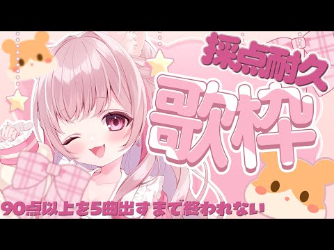 織咲あんず -Anzu Orisaki- Vtuber - YouTube
