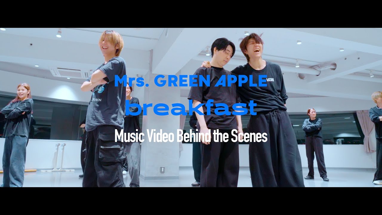 Mrs. GREEN APPLE – breakfast Lyrics | Genius Lyrics