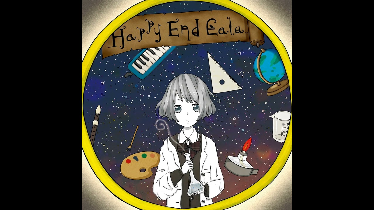 moff (もっふーP) - Happy End Lala (feat. V3 GUMI Native) - YouTube