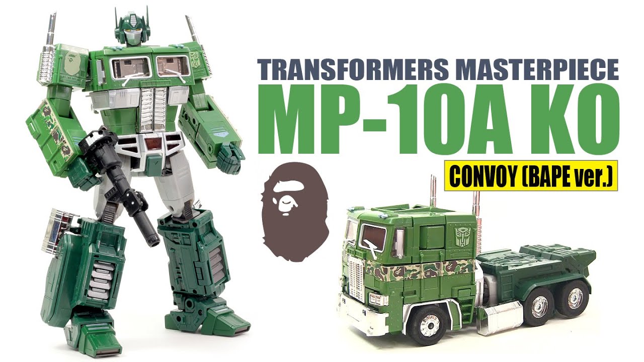 新品 TRANSFORMERS MP-10R CONVOY コンボイ APE 【公式通販】