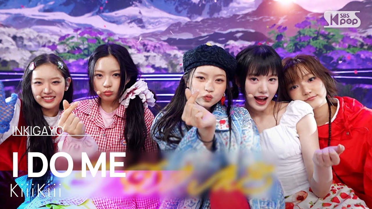KiiiKiii (키키) - I DO ME @인기가요 inkigayo 20250309 - YouTube