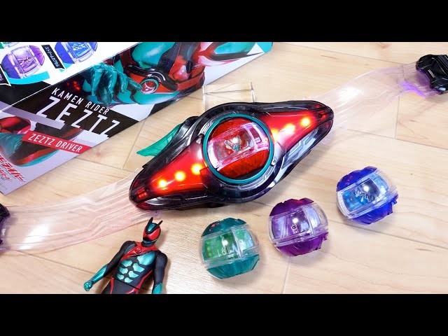 Transform into Kamen Rider Zett! DX Zett Driver 4 Form Change Set