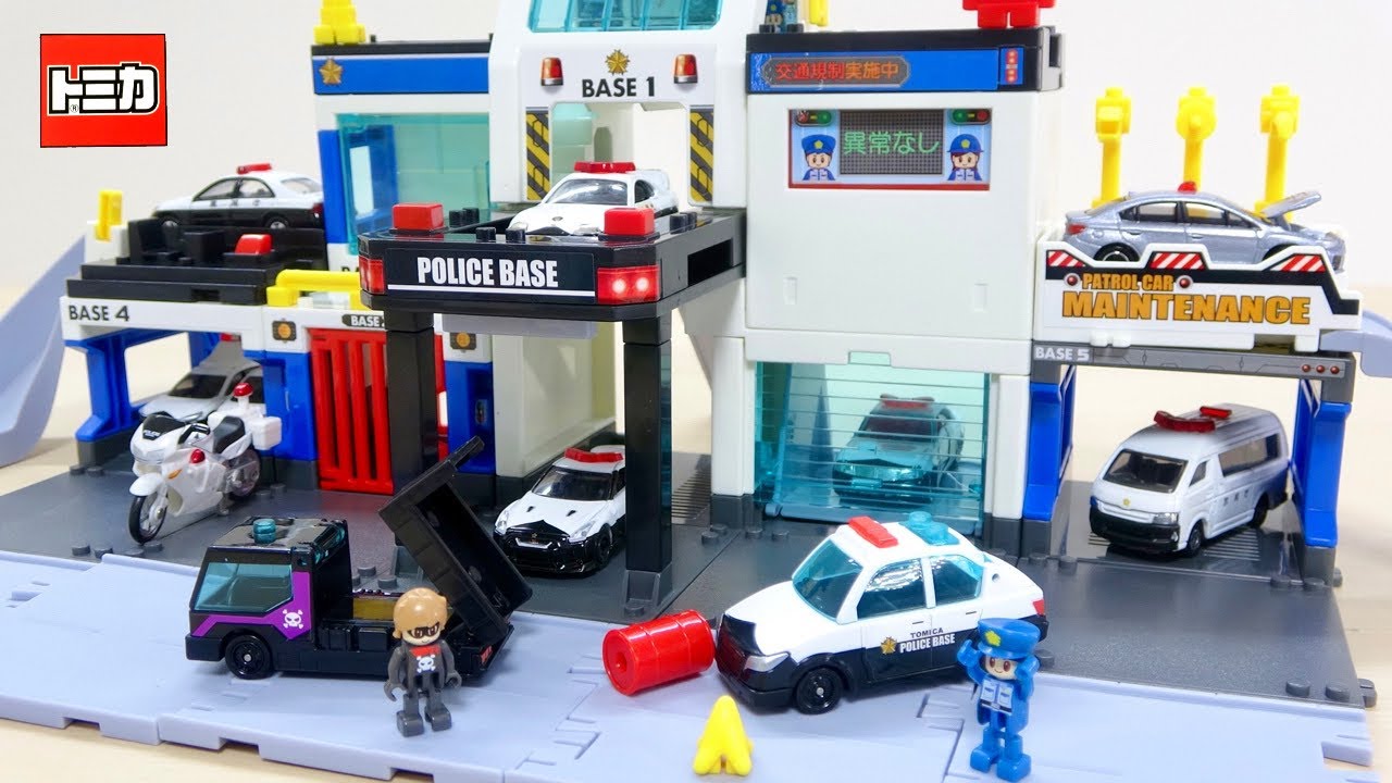 組み立て自由の大型警察署!トミカタウン 事件解決!DXポリスベースを