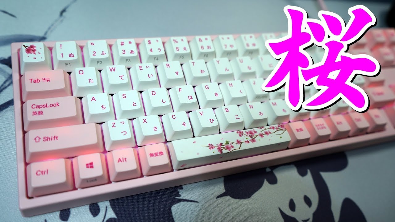 神キーボード Varmilo Sakura 徹底レビュー 桜赤軸キーボードが最高に