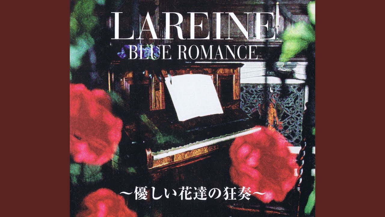 HISHUUNOHANAZONO KETSUBETSUNOBARA - YouTube