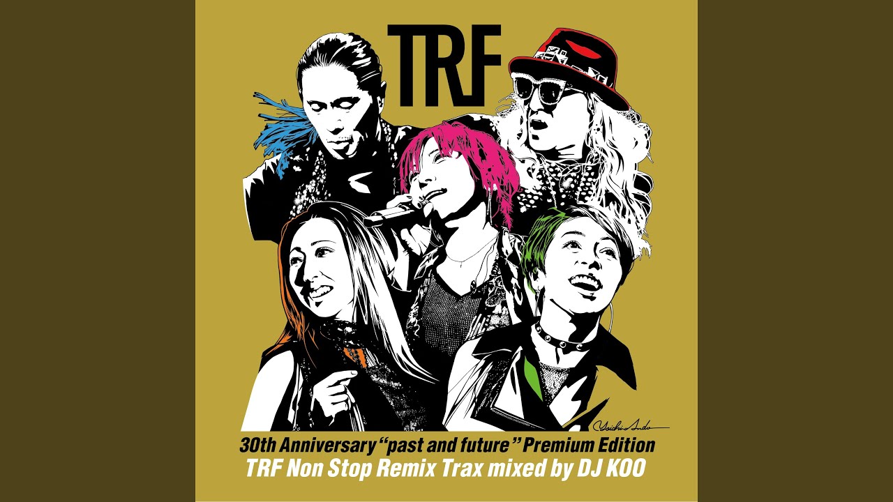 EZ DO DANCE (EXTENDED Version) - YouTube