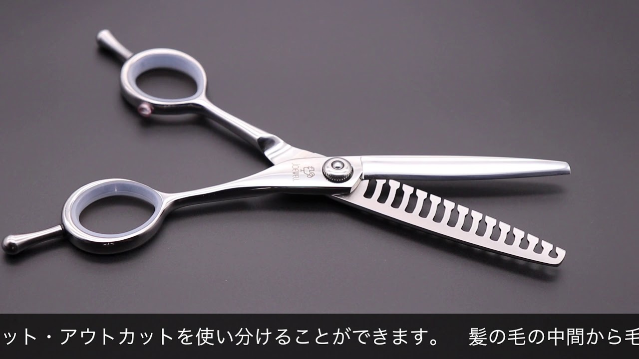 サブスク レンタル ジョーウェル HXG-11 (カット率80%/ 東光舎 jOEWELL