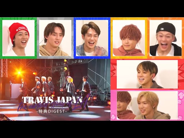 Travis Japan -The untold story of LA-』特典映像Digest - YouTube