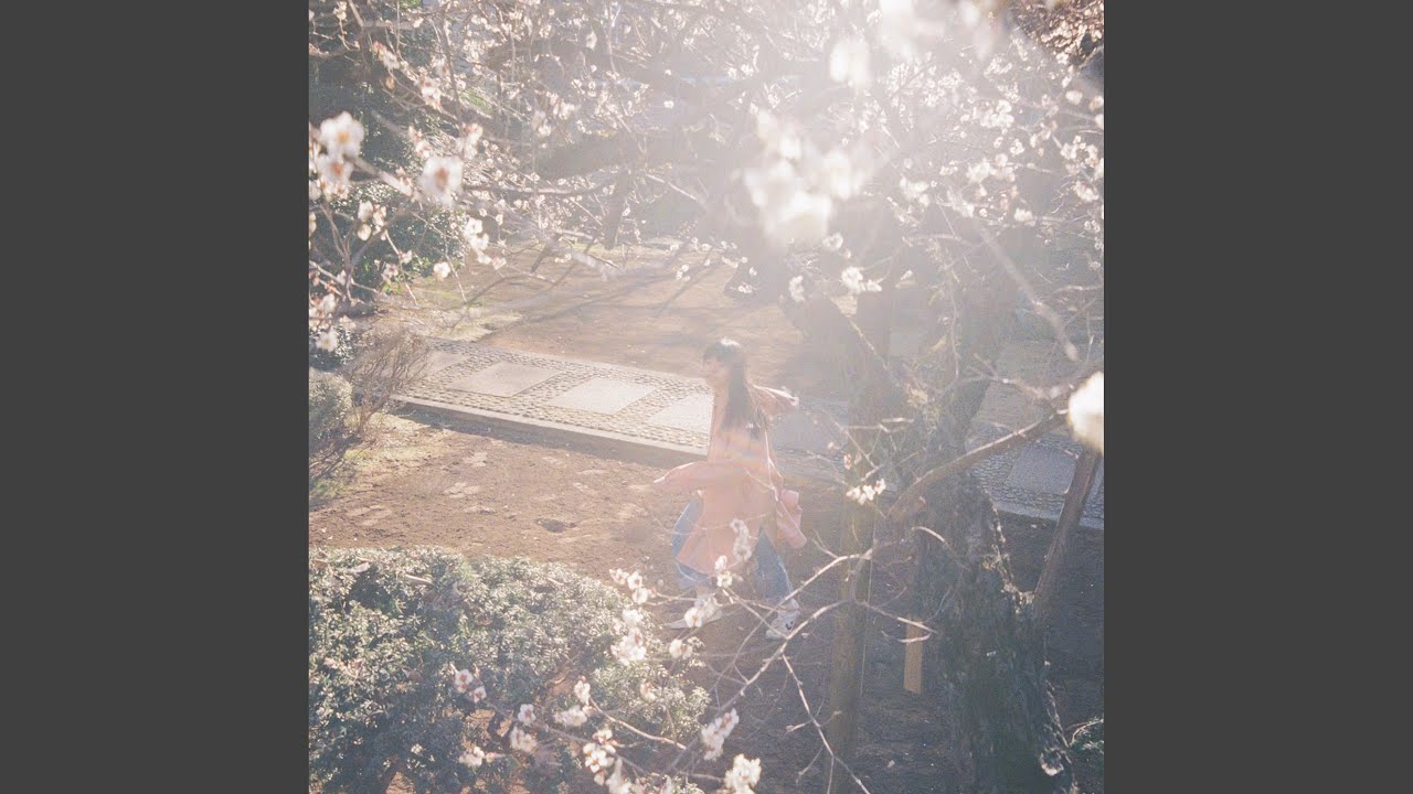 カネコアヤノ 朝になって夢からさめて 歌詞&動画視聴 - 歌ネット