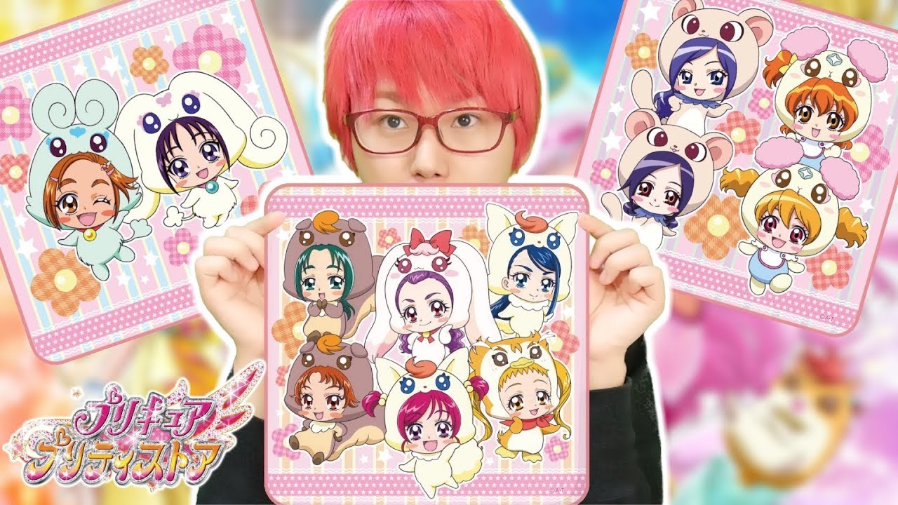 プリティストア限定】ぷりきゅるみシリーズ4弾！缶バッジを12個開封