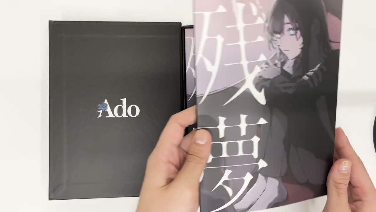 Unboxing] Ado: Zanmu [w/ Blu-ray, Limited Edition] - YouTube