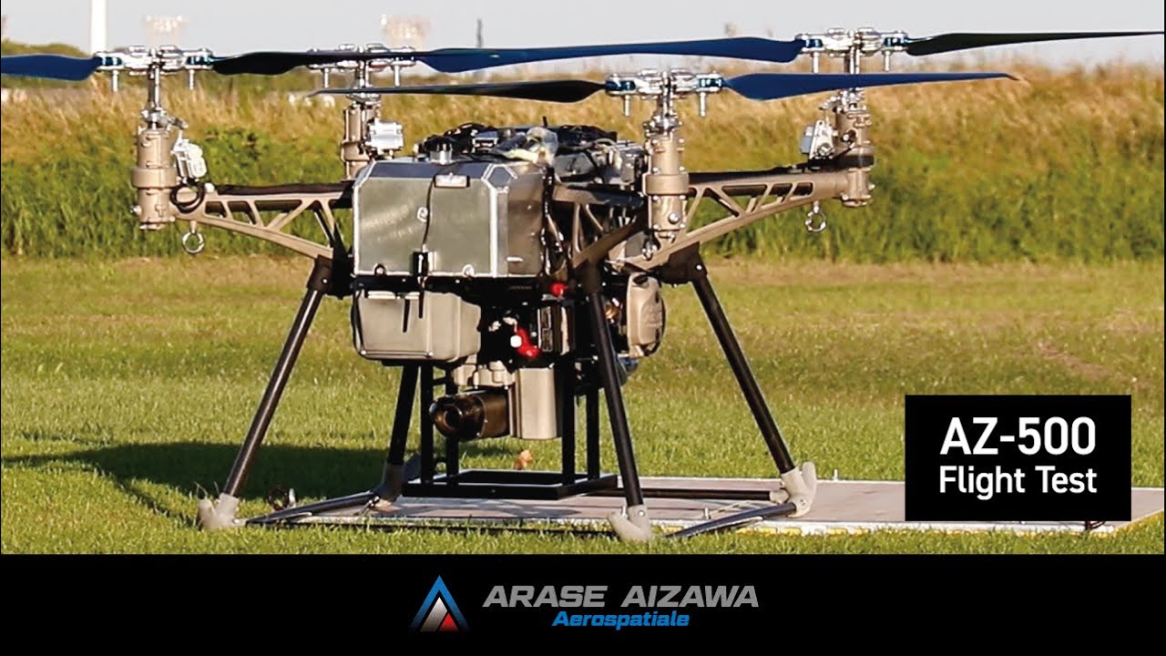 世界初、AAAが開発中のエンジンドローンが初フライトに成功 | AIZAWA
