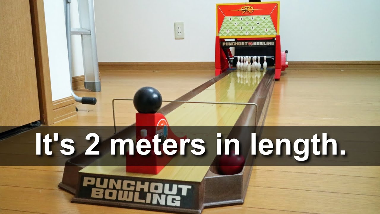 昭和レトロなアナログゲーム大図鑑：パンチアウトボーリング(トミー