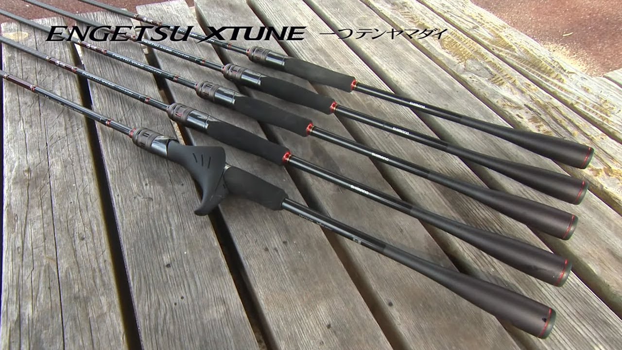 Engetsu Extune Hitotsu Tenyamadai - YouTube