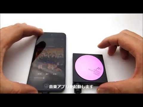 Astell&Kern AK10 ラブライブ！エディション」製品動画 - YouTube