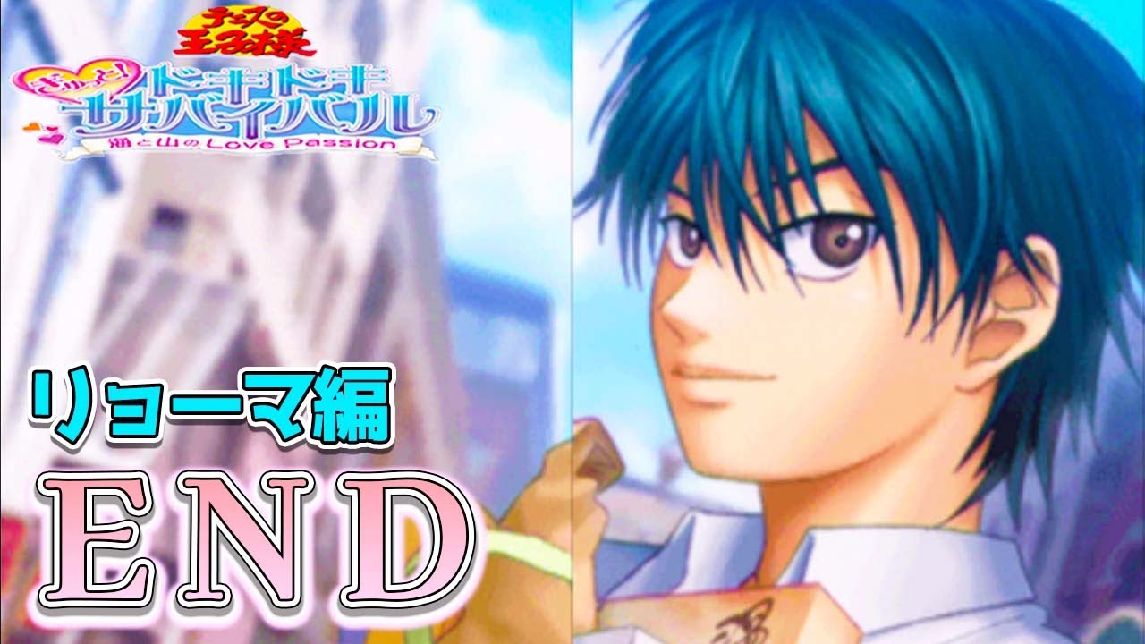 DokiSaba] Conquering the Top 5 Characters in the Latest Popularity