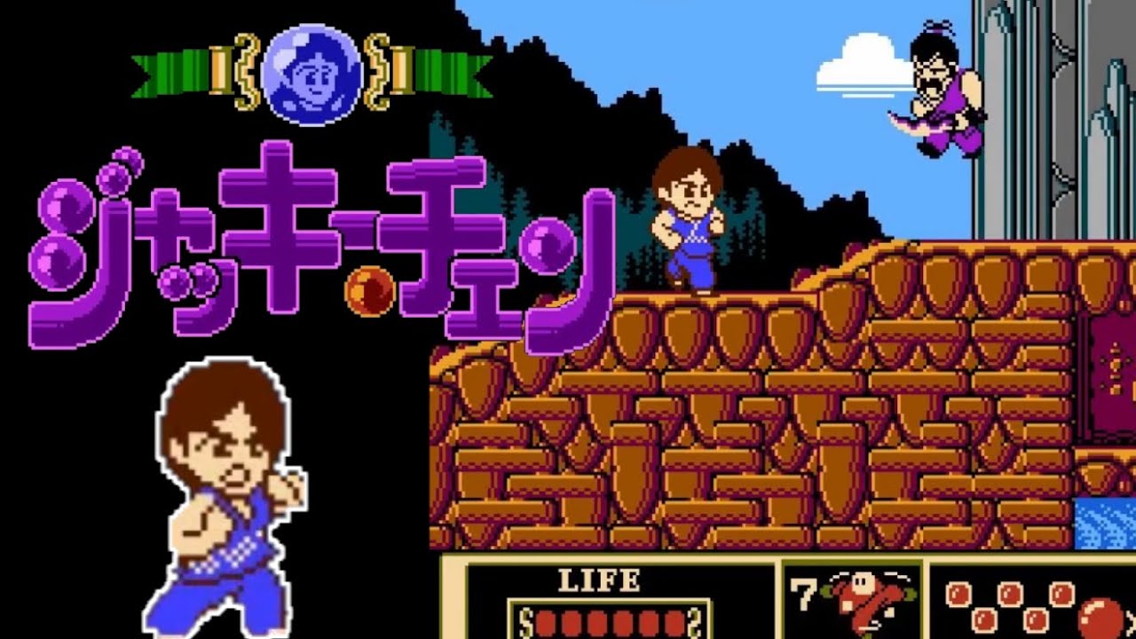 FC】ジャッキーチェン【エンディングまで】 - YouTube