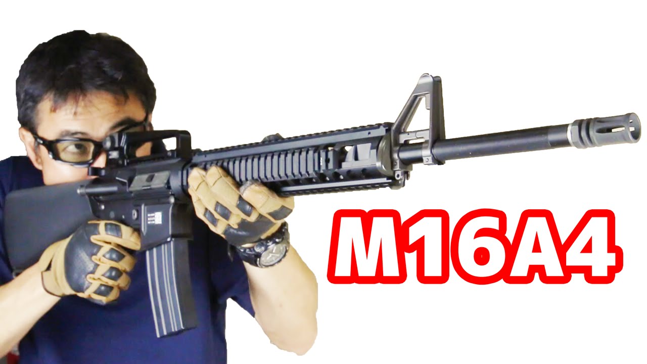 BOLT M16A4 Electric Gun, Heavy Recoil Electric Gun, Mac Sakai's