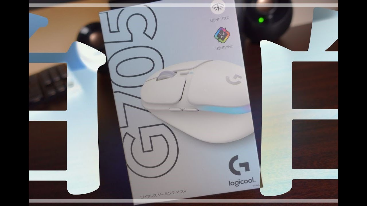 G705】白いキュートなゲーミングマウスを紹介します！【LogicoolG