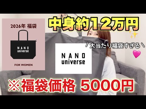 ぶくろちゃんねる - YouTube