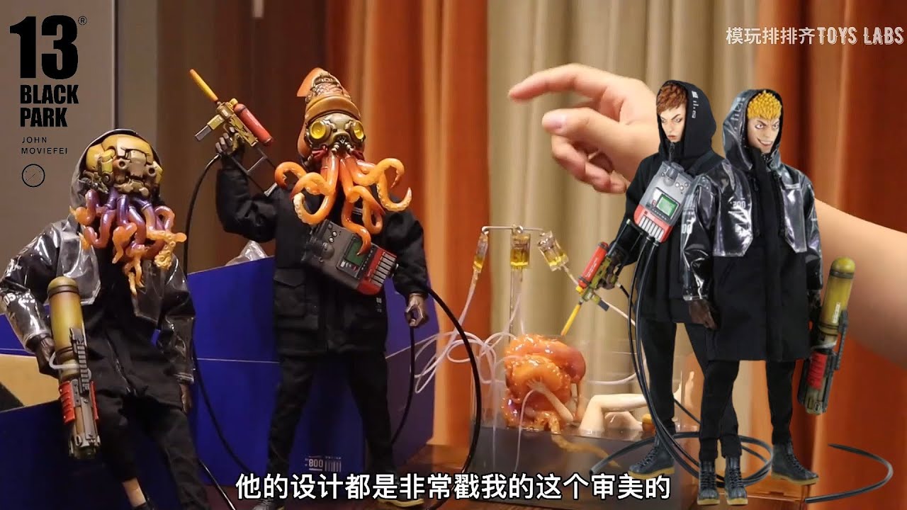 Extra set BLACK 13 PARK B13 Octopus brothers and Sister - YouTube