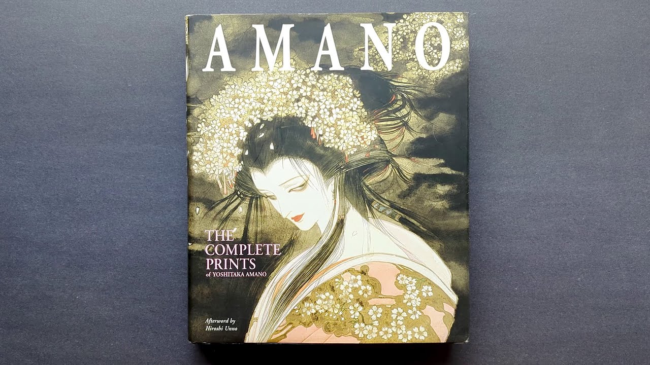 Amano The Complete Prints of Yoshitaka Amano 天野喜孝全版画集