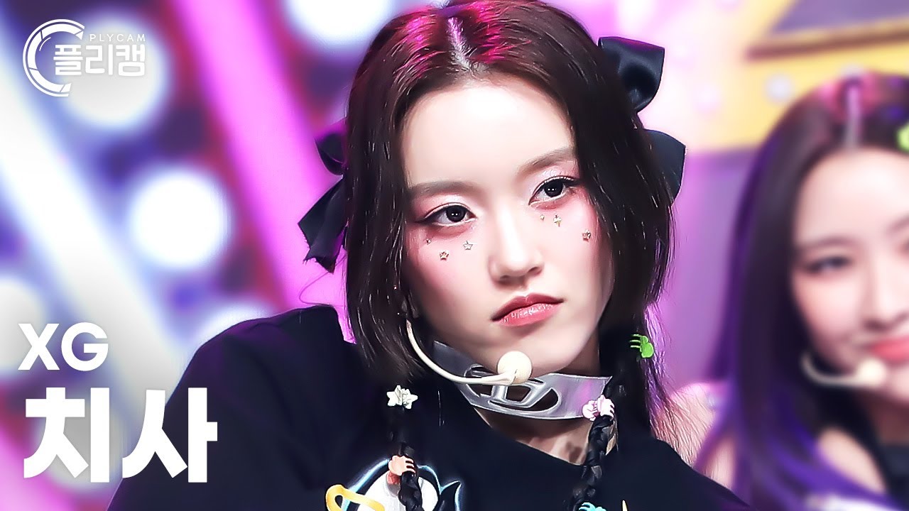 플리캠 4K] XG CHISA 'SHOOTING STAR' (엑스지 치사 직캠) l Simply K