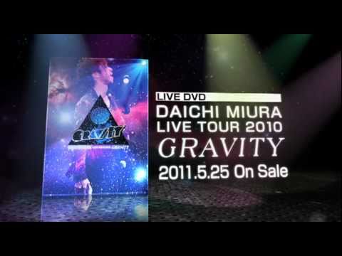三浦大知 (Daichi Miura) / LIVE DVD 「DAICHI MIURA LIVE TOUR 2010