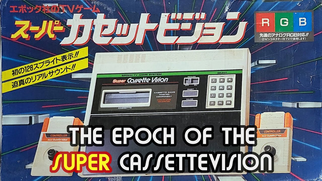 The Epoch of the Super Cassette Vision - Introduction - YouTube