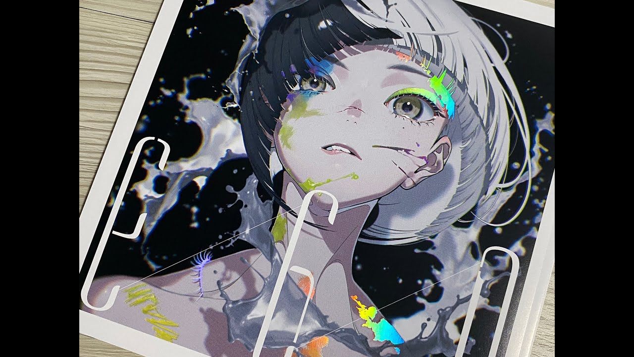 米山舞展EGO場刊EXHIBITION ART BOOK - YouTube