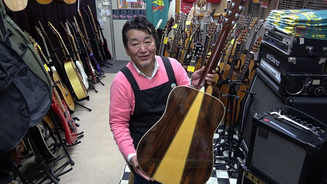 Morris W-45 ハカランダ！ 70年代 ジャパンヴィンテージ - YouTube