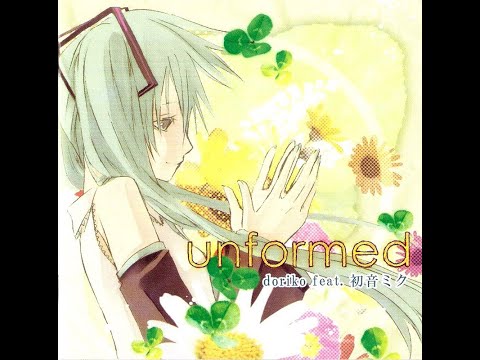unformed- doriko feat hatsune miku - YouTube
