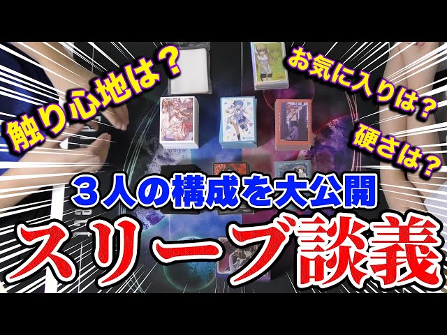 Everything you need to know about Fairy Channel's 