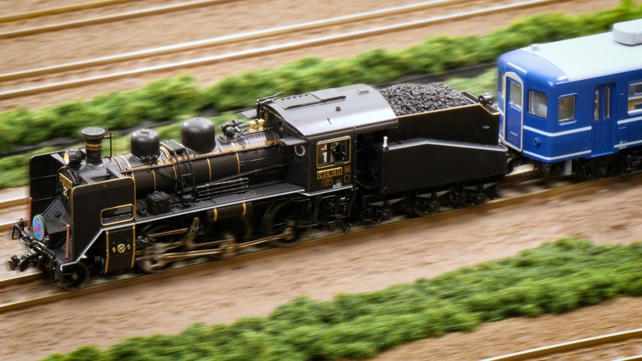 KATO C56 160 + 12 Series Passenger Car Modification / SL Kita