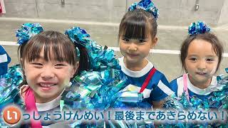 アカデミーサイト | 北海道日本ハムファイターズ