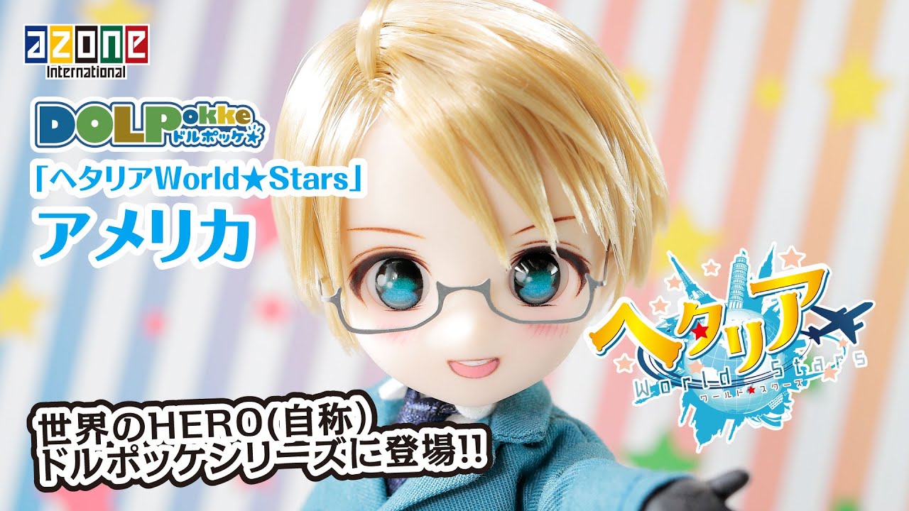 ヘタリア World☆Stars』アメリカ DOLPokke(ドルポッケ) No.010