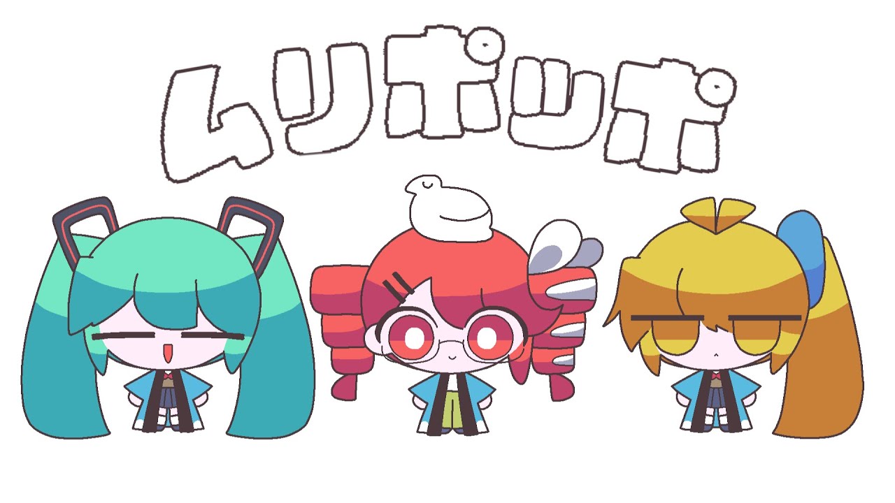 MURI-POPPO / Namigroove feat.Kasane Teto SV【ENG SUB INCLUDED