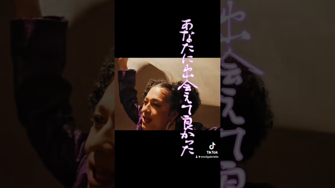 誕生誕生Birthday』MV公開中🪩あなたも私に逢えて幸せよねぇぇぇ