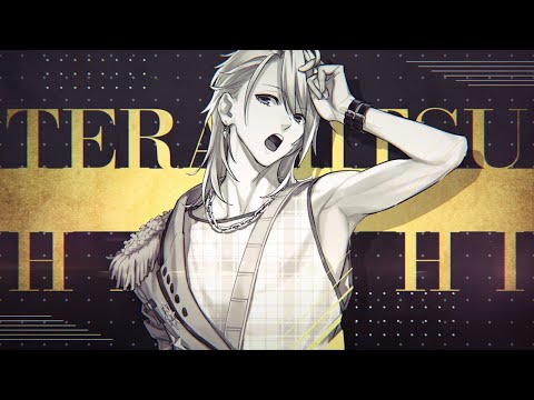 B-PROJECT 流星＊ファンタジア」MEMBERS INTRODUCTION：寺光遙日 from
