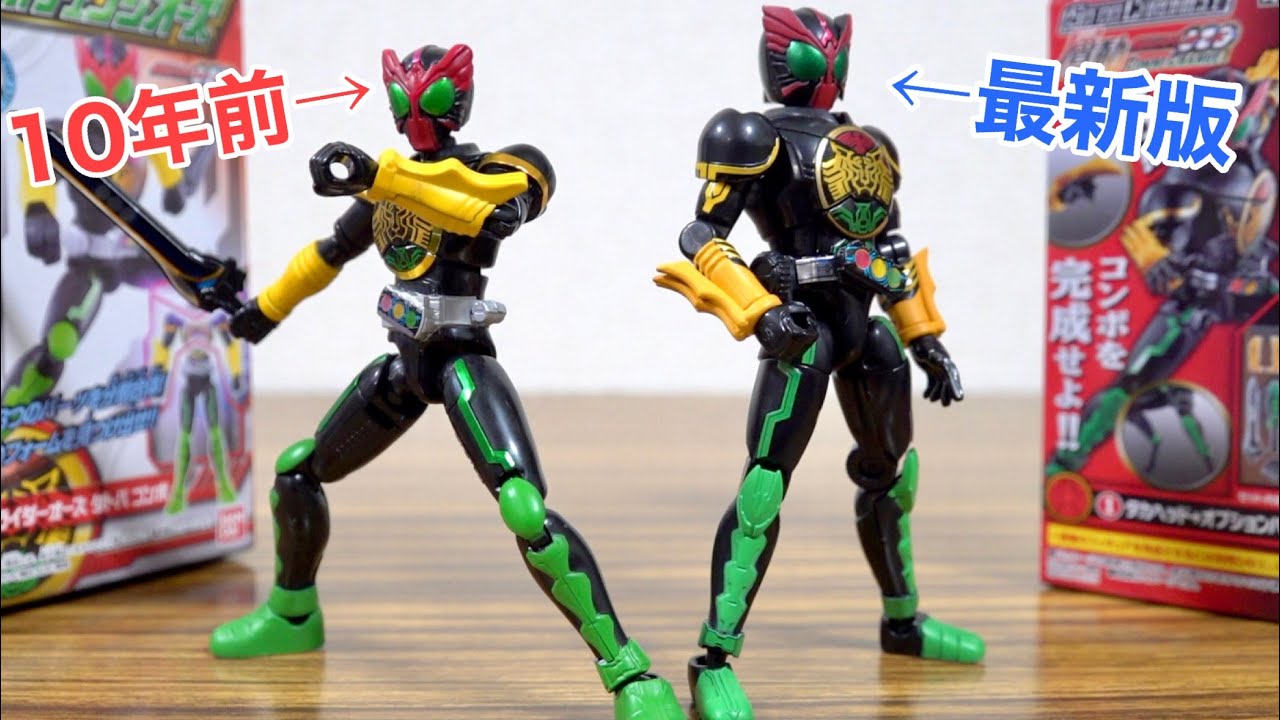 A 10-year-old OOO figure for just 350 yen!? A comparison review of