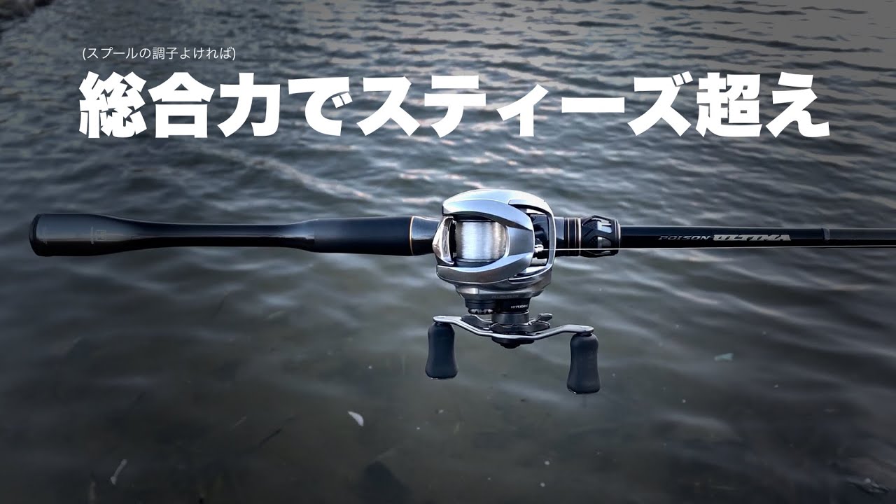 The 21 Zillion SVTW with its noise reduction was amazing [Test