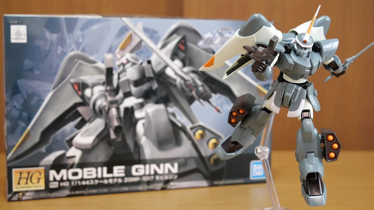 ZAFT's mass-produced model! Gunpla HG 1/144 ZGMF-1017 Mobile Gin