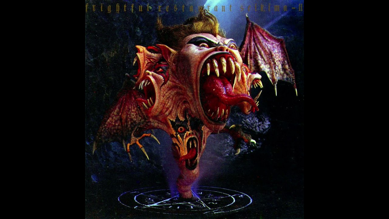 恐怖のレストラン 聖飢魔Ⅱ SEIKIMA II - YouTube