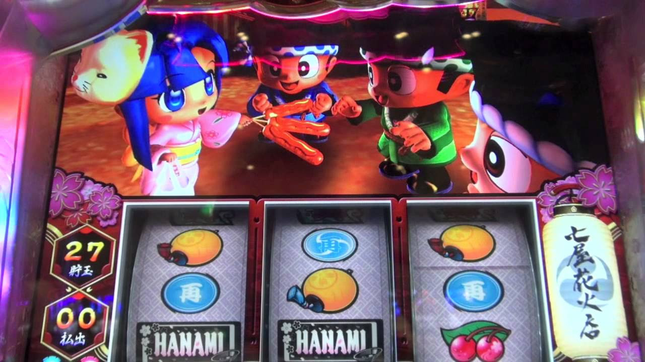 パチスロ「ドンちゃん祭」実機映像 Part.1 - YouTube