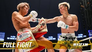 Full Fight | 那須川天心 vs. 武尊 / Tenshin Nasukawa vs. Takeru